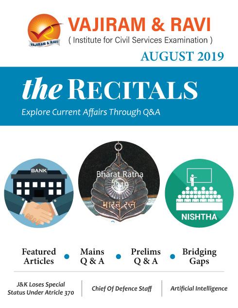 August 2019 cover