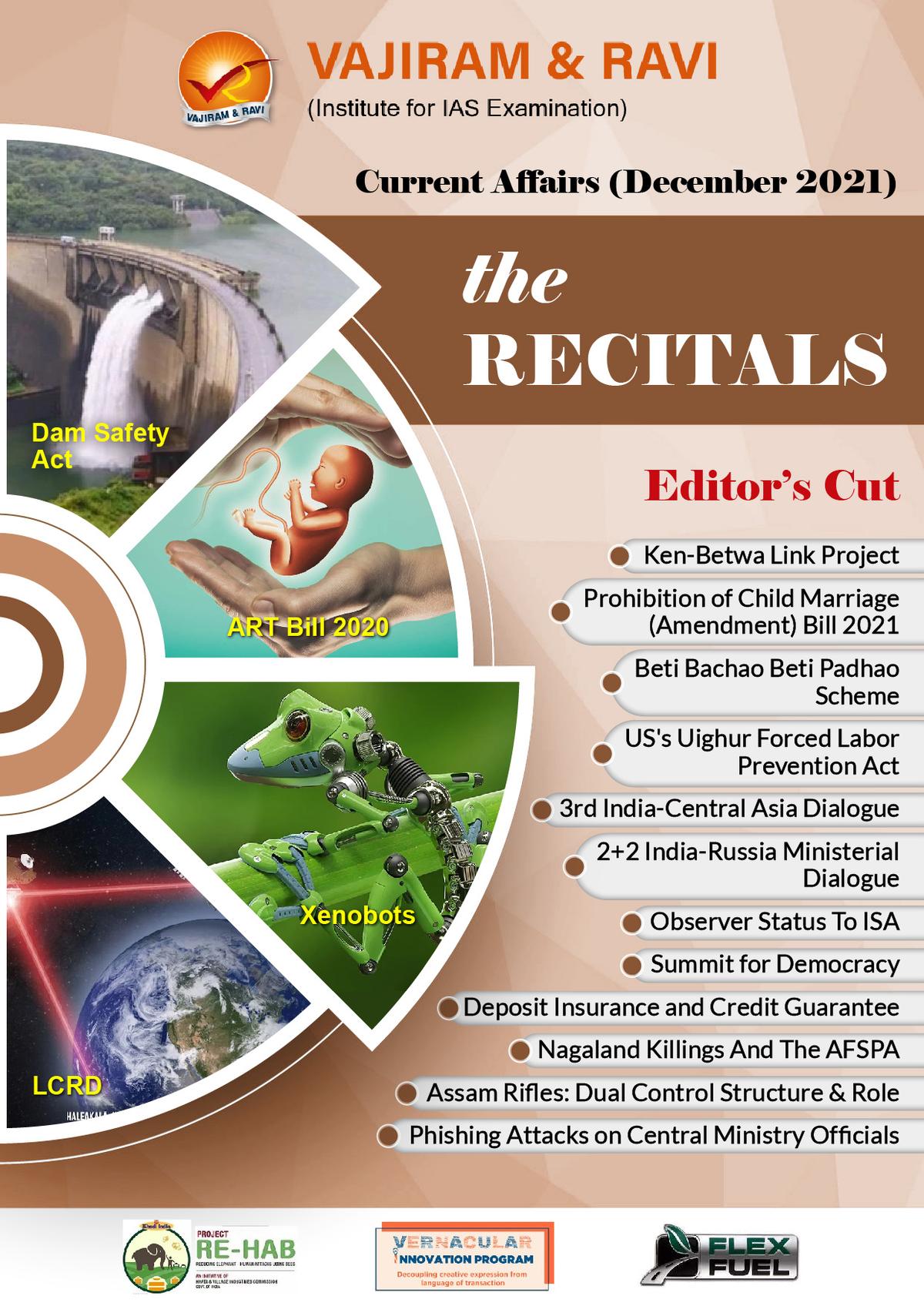 December 2021 cover