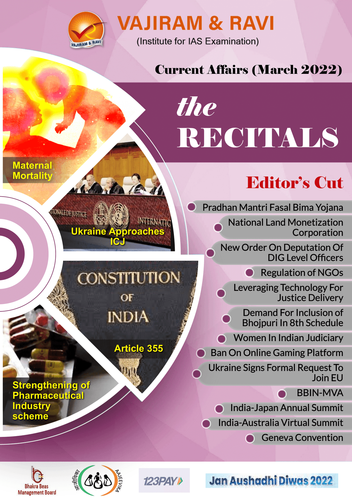 March 2022 cover