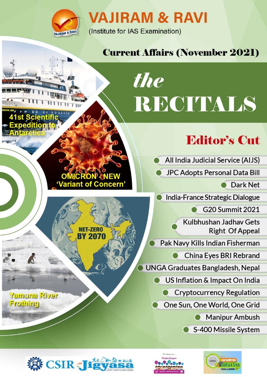 November 2021 cover