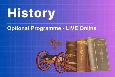 History Optional LIVE-Online Course