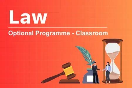 Law Optional Coaching