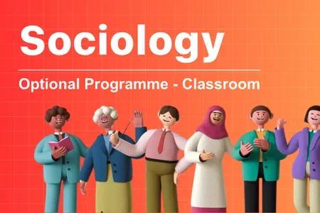 Sociology Optional Coaching
