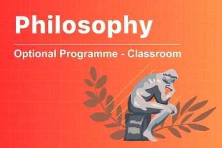Philosophy Optional Coaching
