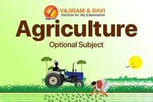 Agriculture optional course.webp