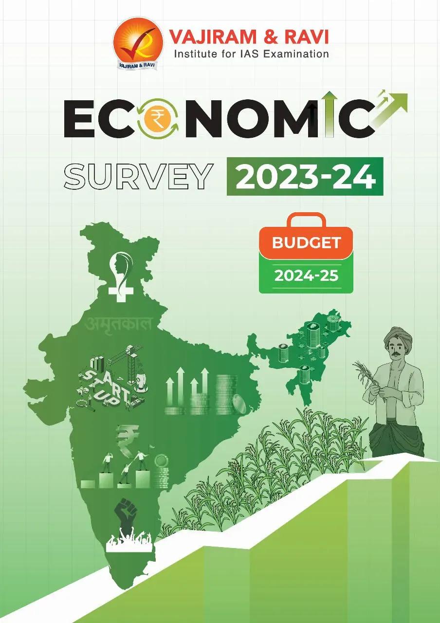 Economic Survey 2023 - 2024 cover