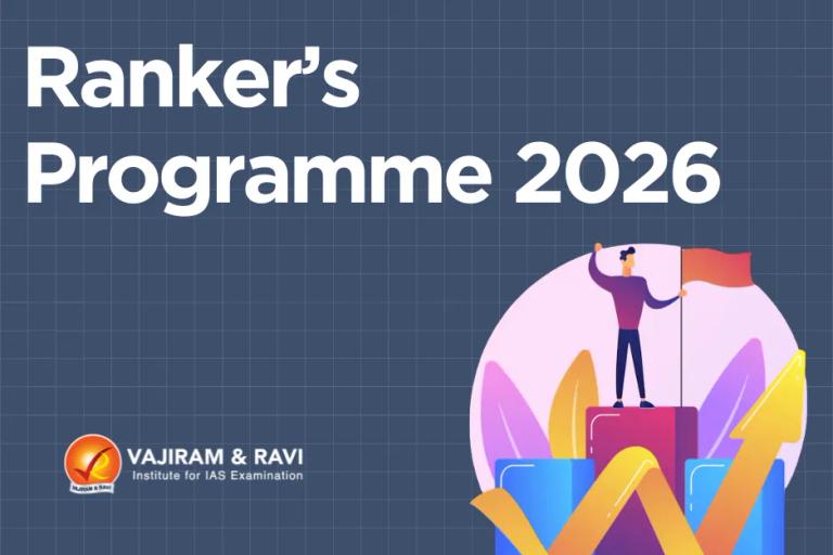 Rankers.webp