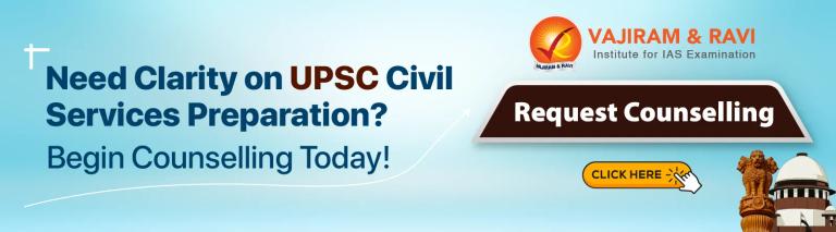 upsc counselling form