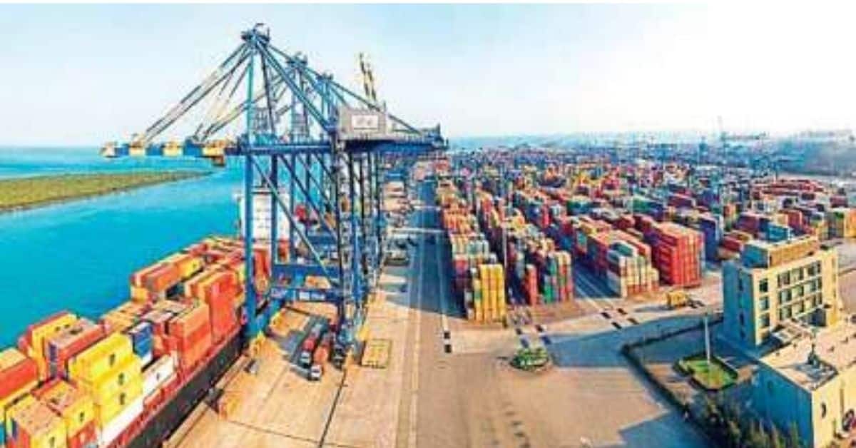 Deendayal Port