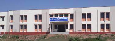 Ekalavya Model Residential Schools (EMRS)