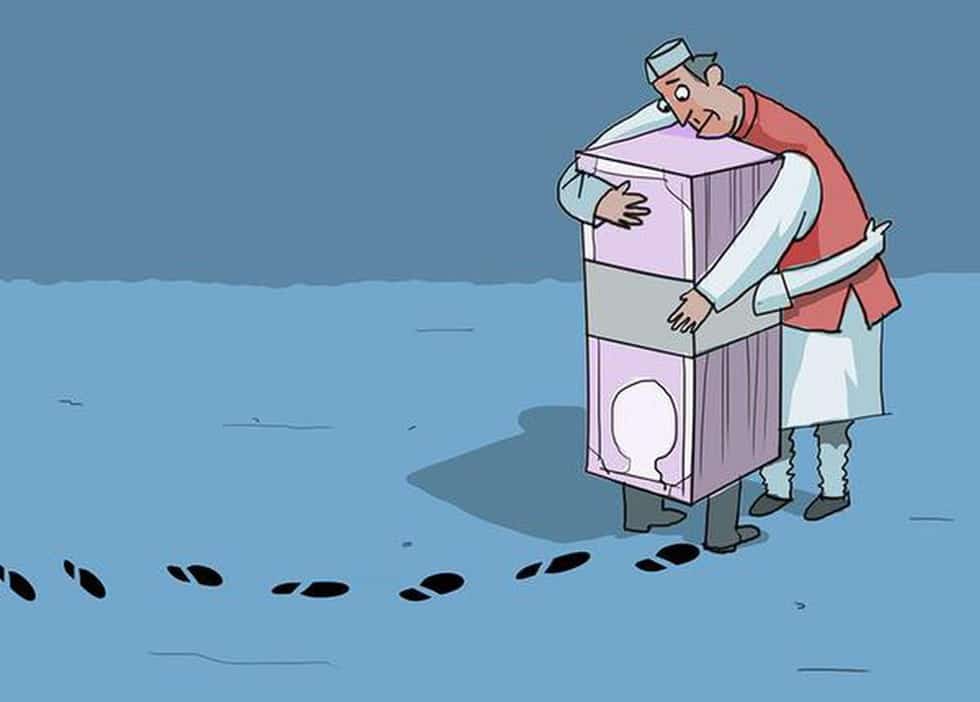 Electoral Bonds