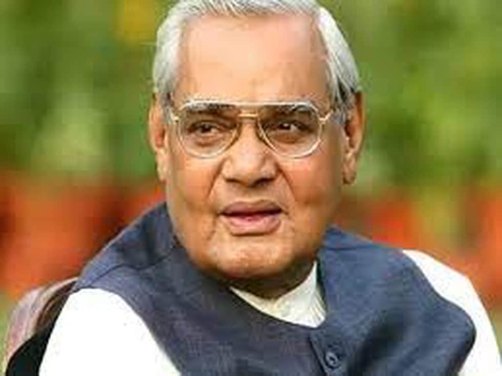 Good Governance Day