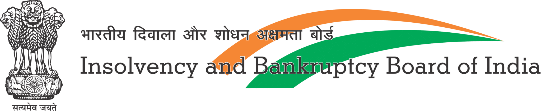 Insolvency and Bankruptcy Board of India (IBBI)