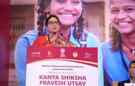 Kanya Shiksha Pravesh Utsav