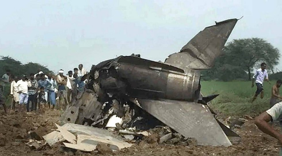 MiG-21 Aircraft