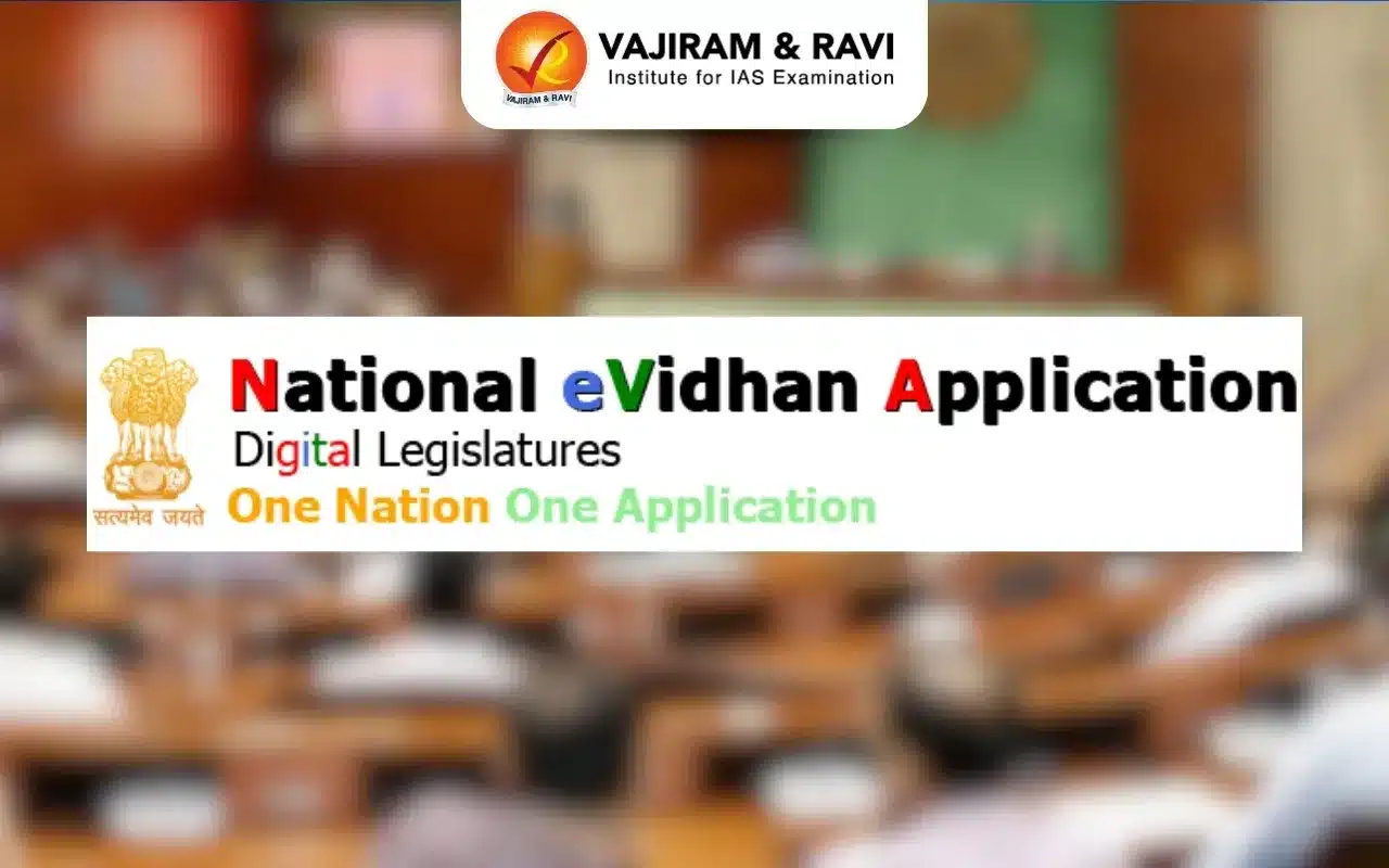 National e-Vidhan Application (NeVA)