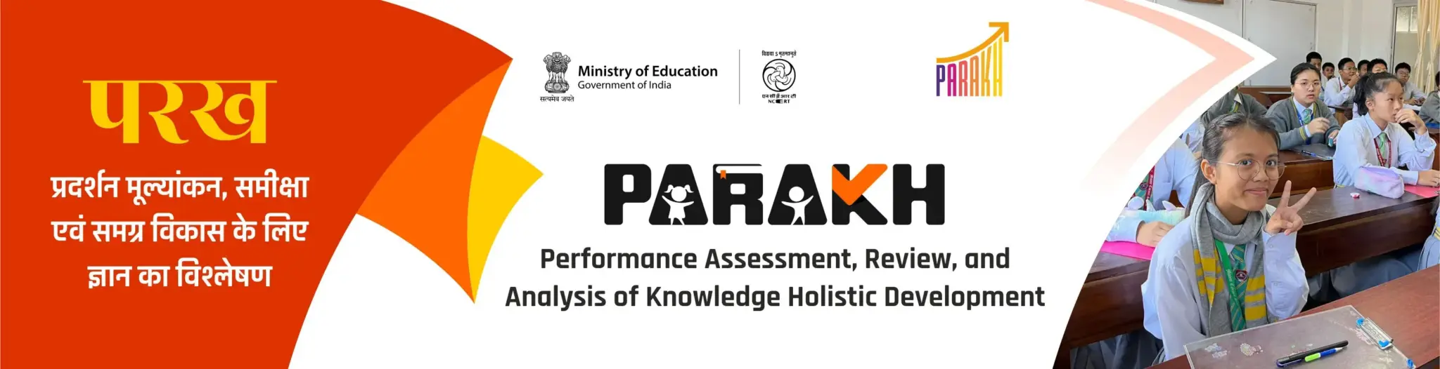 PARAKH