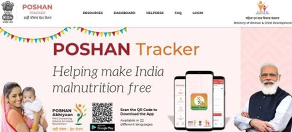 Poshan Tracker App