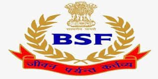Prahari App for BSF