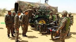 Sudarshan Shakti Exercise