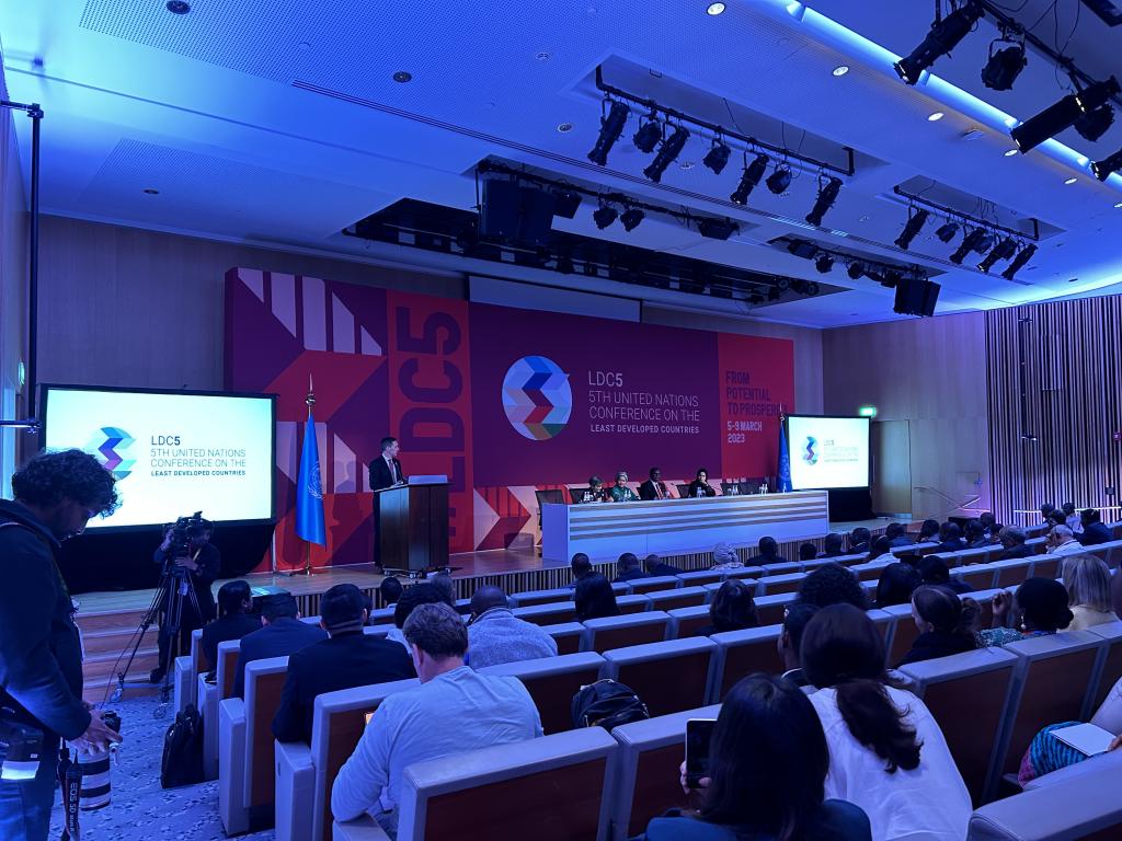 What is Doha Political Declaration?