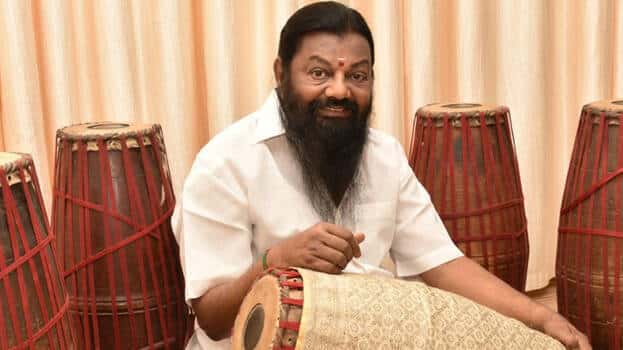 What is Mridangam?