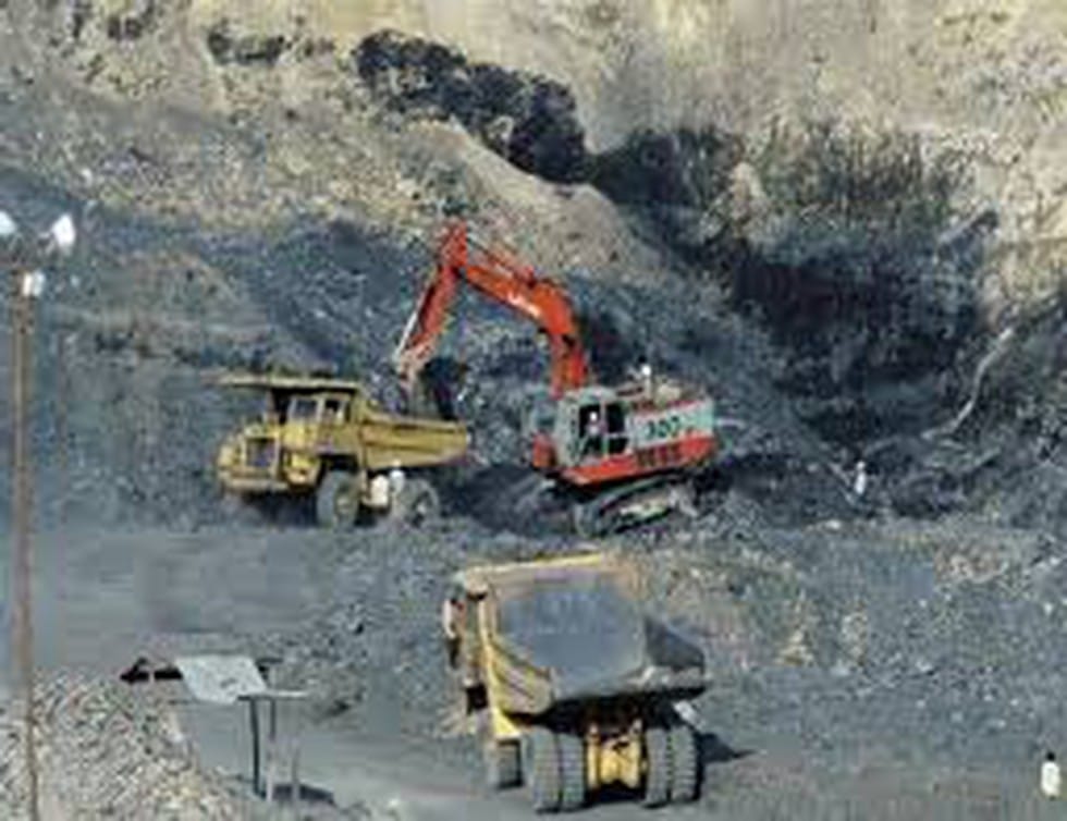 What is National Mineral Exploration Trust (NMET)?