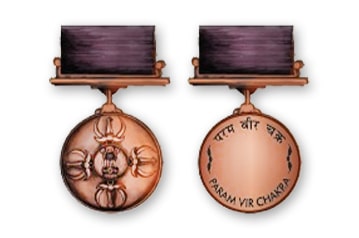 What is Param Vir Chakra?