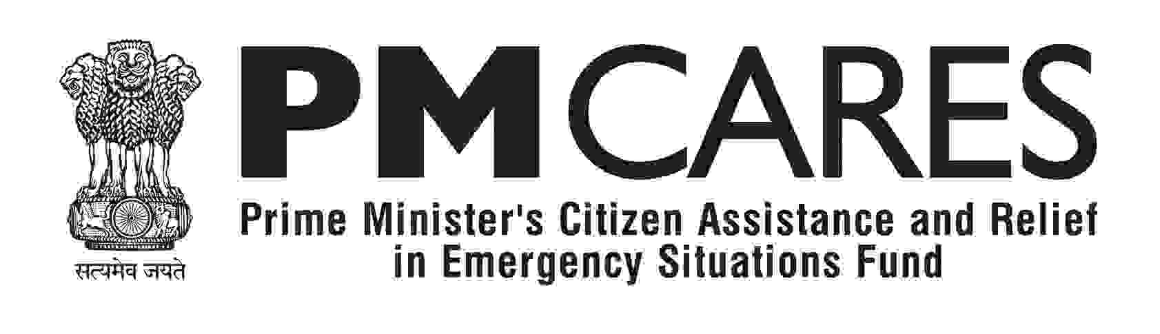 What is PM CARES Fund?