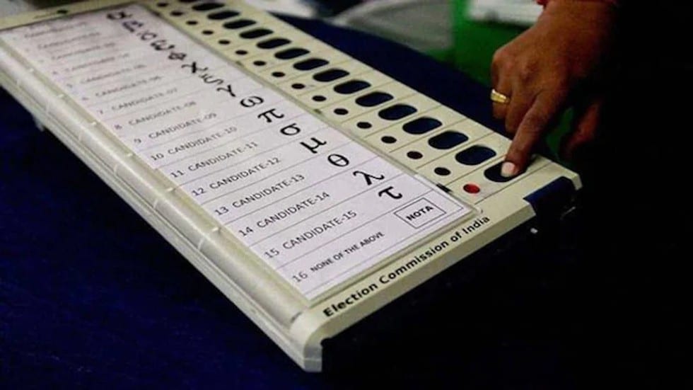 What is Remote Electronic Voting Machine?