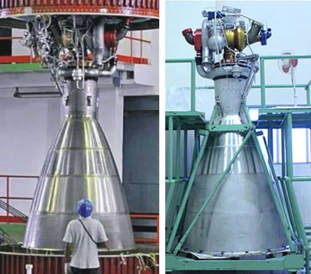 What is the Vikas Engine?