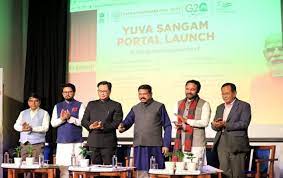 What is Yuva Sangam Portal?