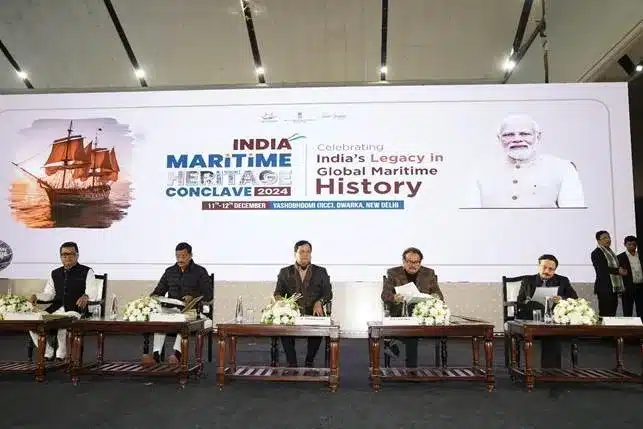 1st India Maritime Heritage Conclave