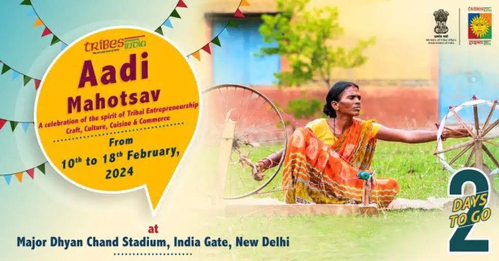 Aadi Mahotsav