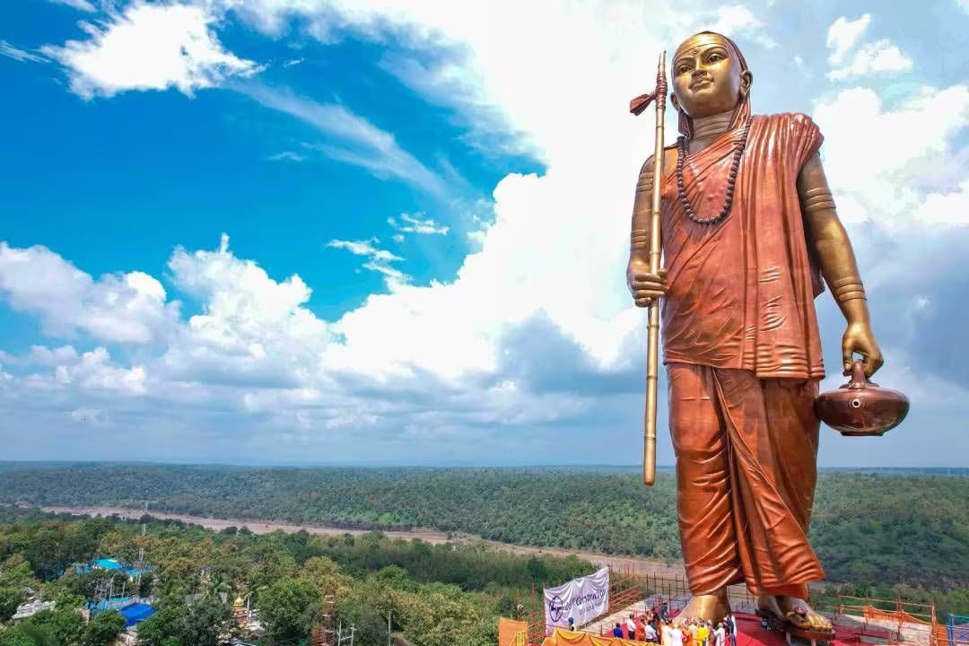 Who was Adi Shankaracharya?