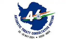 Antarctic Treaty Consultative Meeting