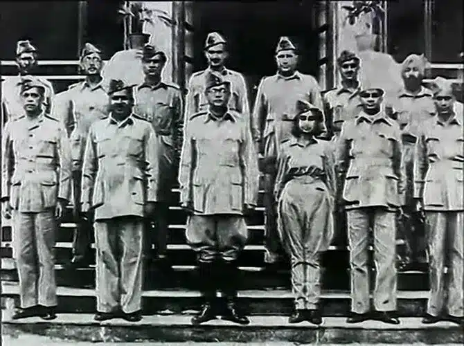 Azad Hind Government