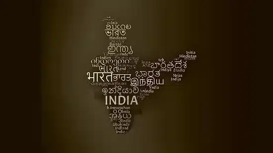 Bharatiya Bhasha Samiti