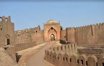 Bidar Fort