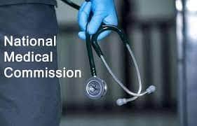 Board of Examinations in Medical Sciences