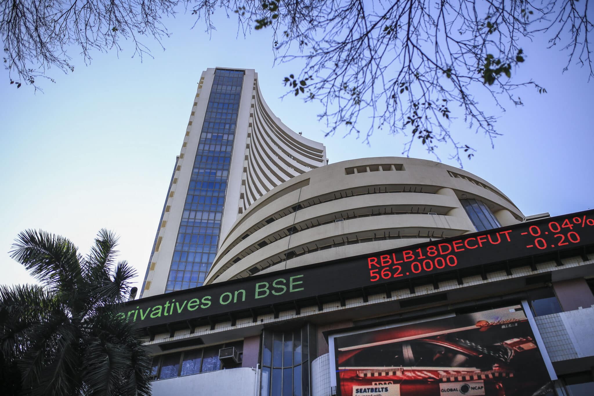 Bombay Stock Exchange (BSE)