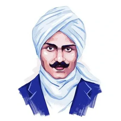 Who was C. Subramania Bharati?