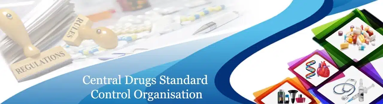 What is the Central Drugs Standard Control Organisation (CDSCO)?