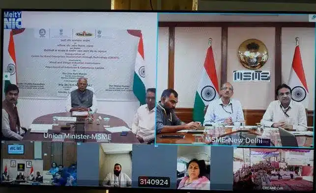 Centre for Rural Enterprise Acceleration through Technology