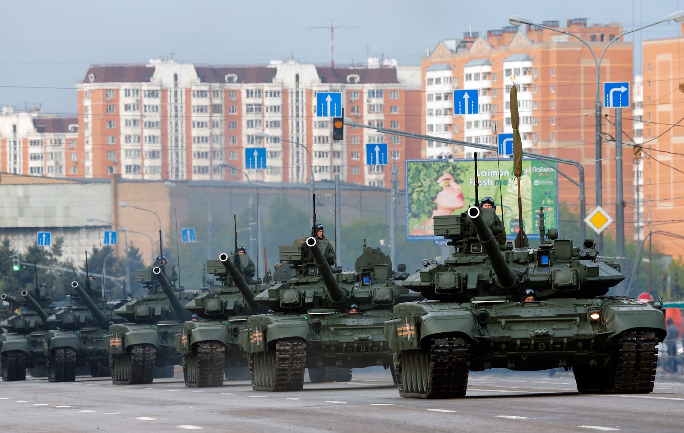 Treaty of Conventional Armed Forces in Europe (CFE)