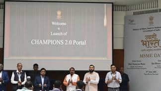 CHAMPIONS 2.0 Portal