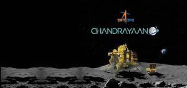 Chandrayaan-3 Moon Landing Successful