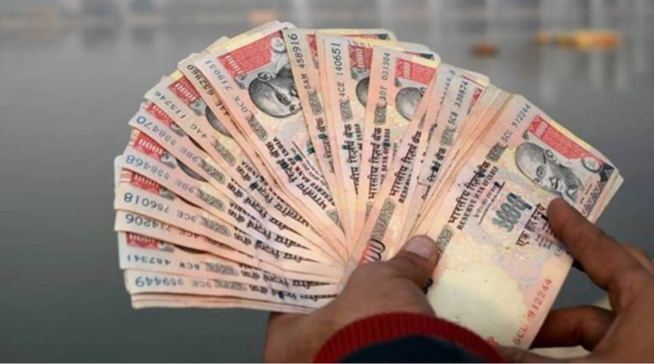 Demonetisation Case Verdict