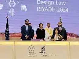 Design Law Treaty