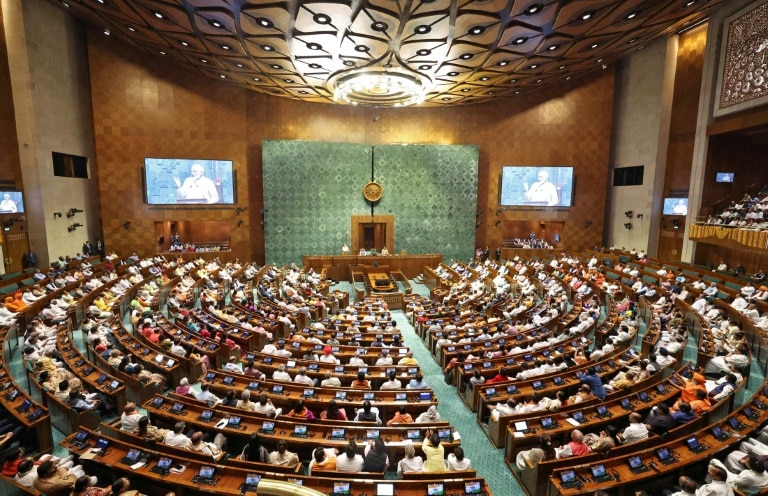 Ethics Committee in Parliament